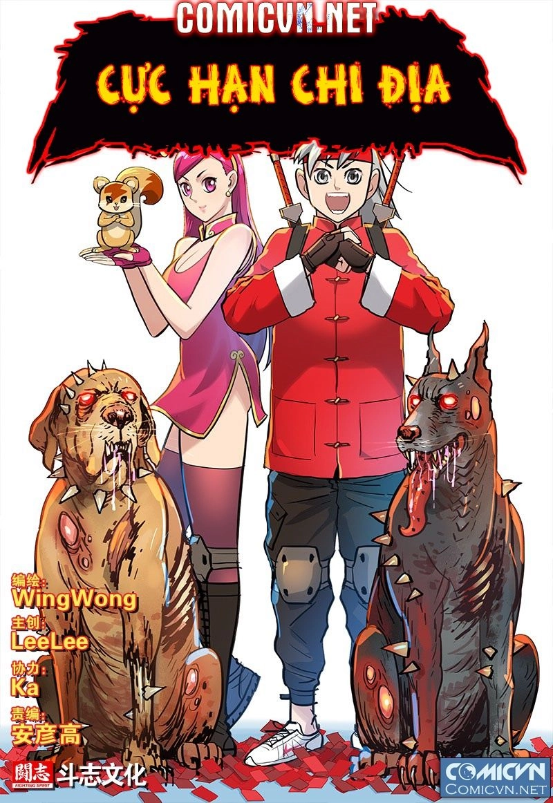 Cực Hạn Chi Địa Chapter 39 - 1