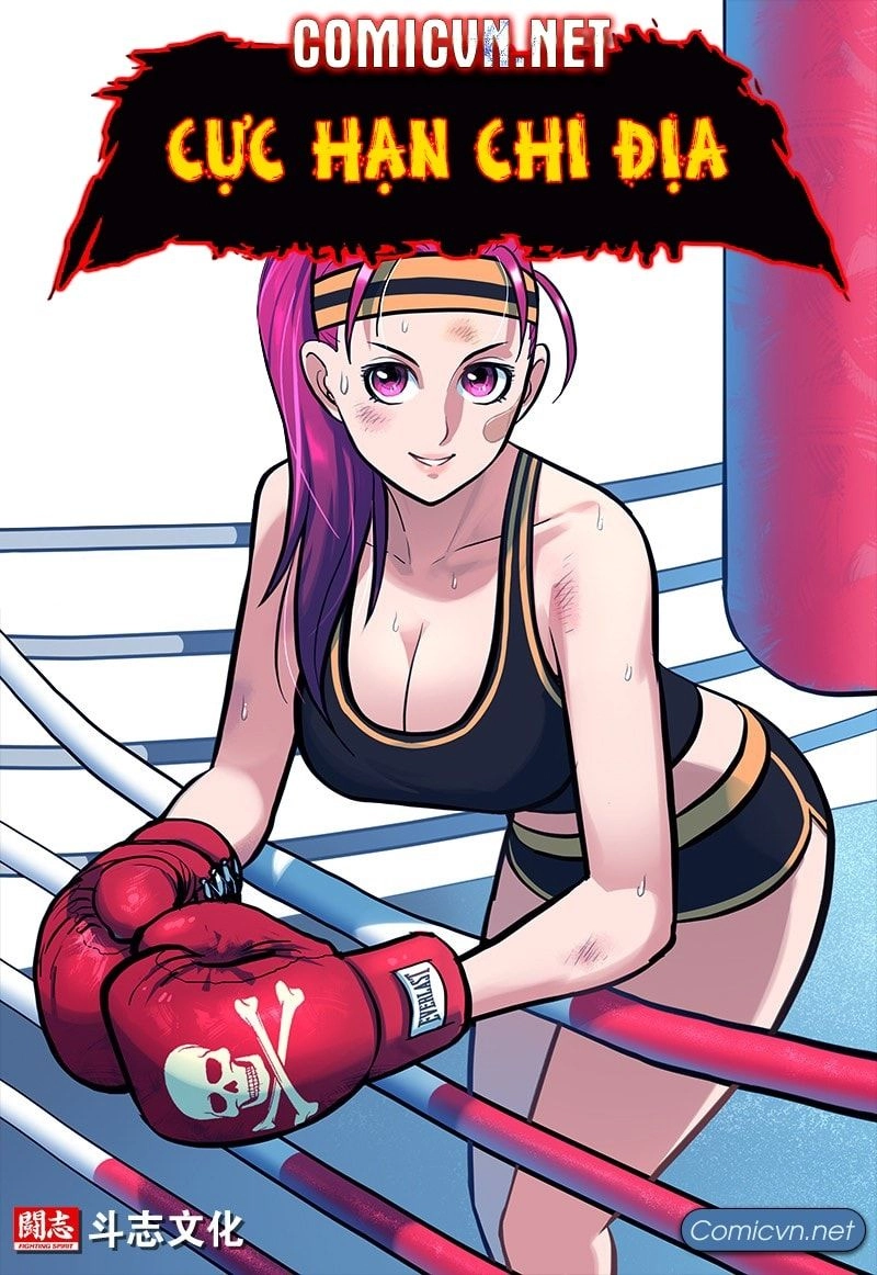 Cực Hạn Chi Địa Chapter 47 - 1