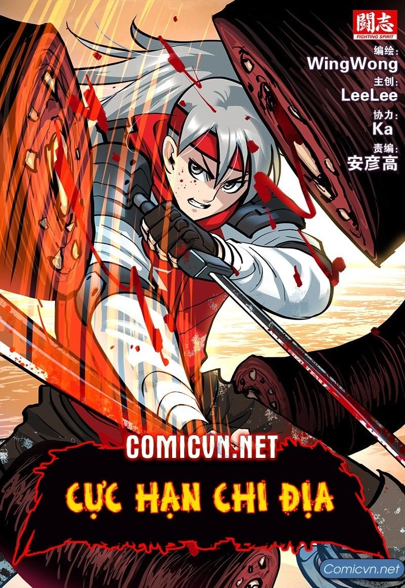 Cực Hạn Chi Địa Chapter 52 - 1