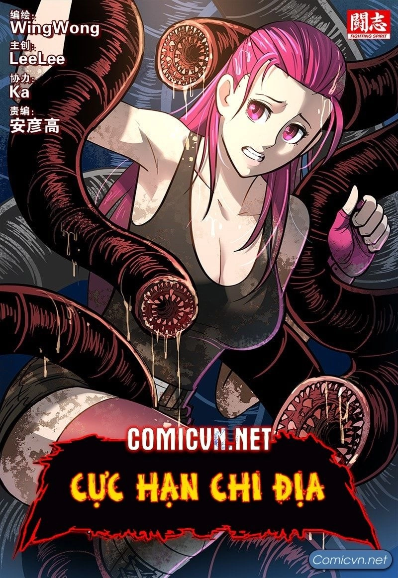 Cực Hạn Chi Địa Chapter 53 - 1