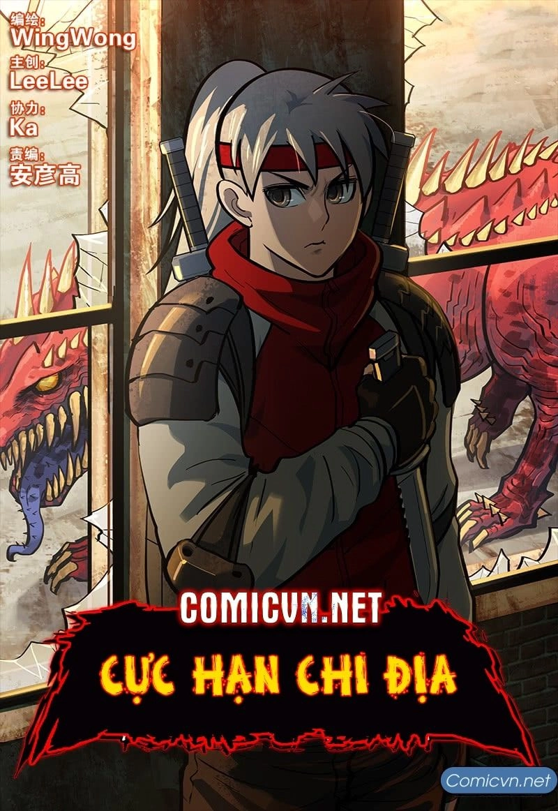 Cực Hạn Chi Địa Chapter 57 - 1