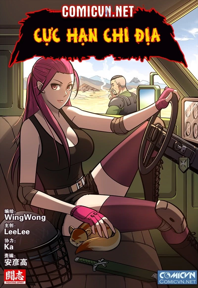 Cực Hạn Chi Địa Chapter 59 - 1