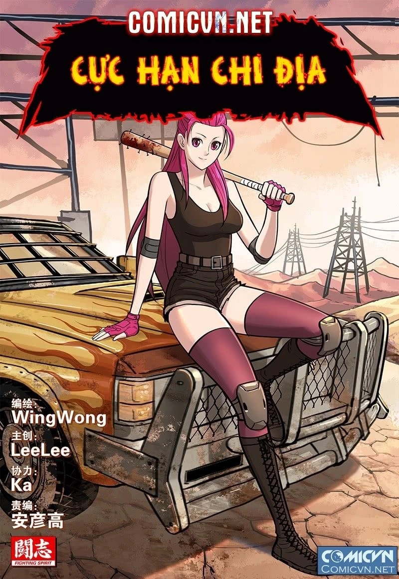 Cực Hạn Chi Địa Chapter 64 - 1