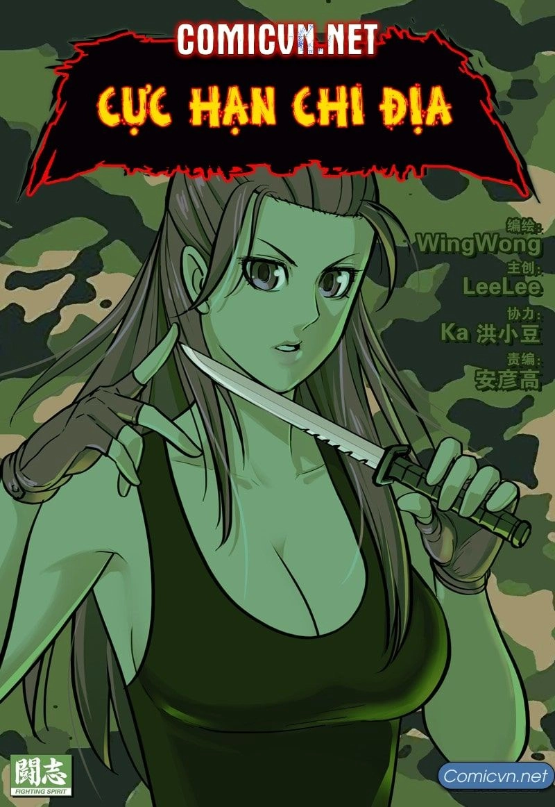 Cực Hạn Chi Địa Chapter 66 - 1