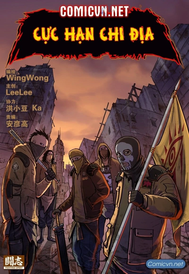 Cực Hạn Chi Địa Chapter 68 - 1