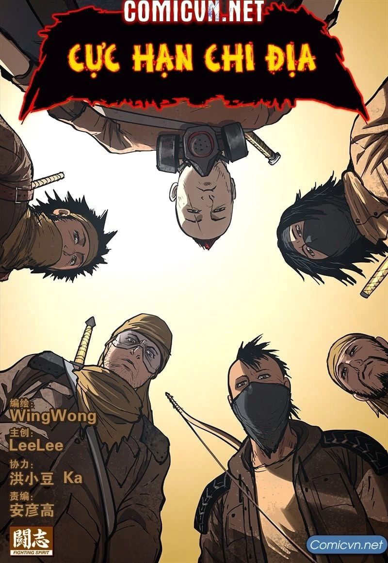 Cực Hạn Chi Địa Chapter 71 - 1