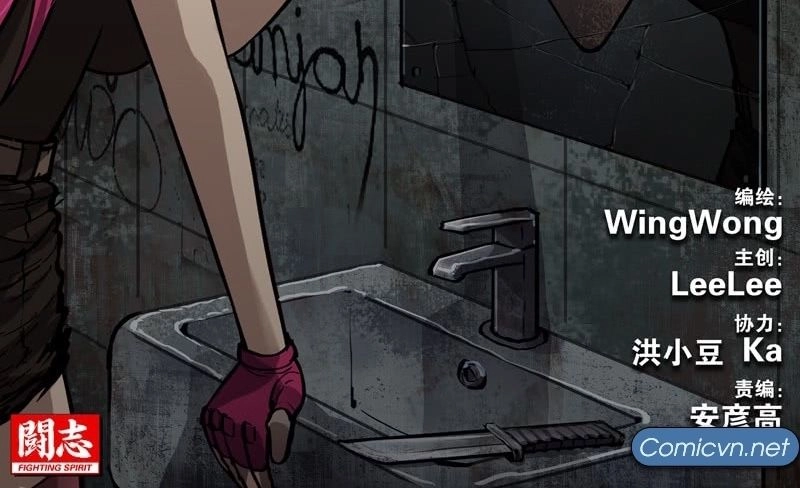 Cực Hạn Chi Địa Chapter 74 - 2