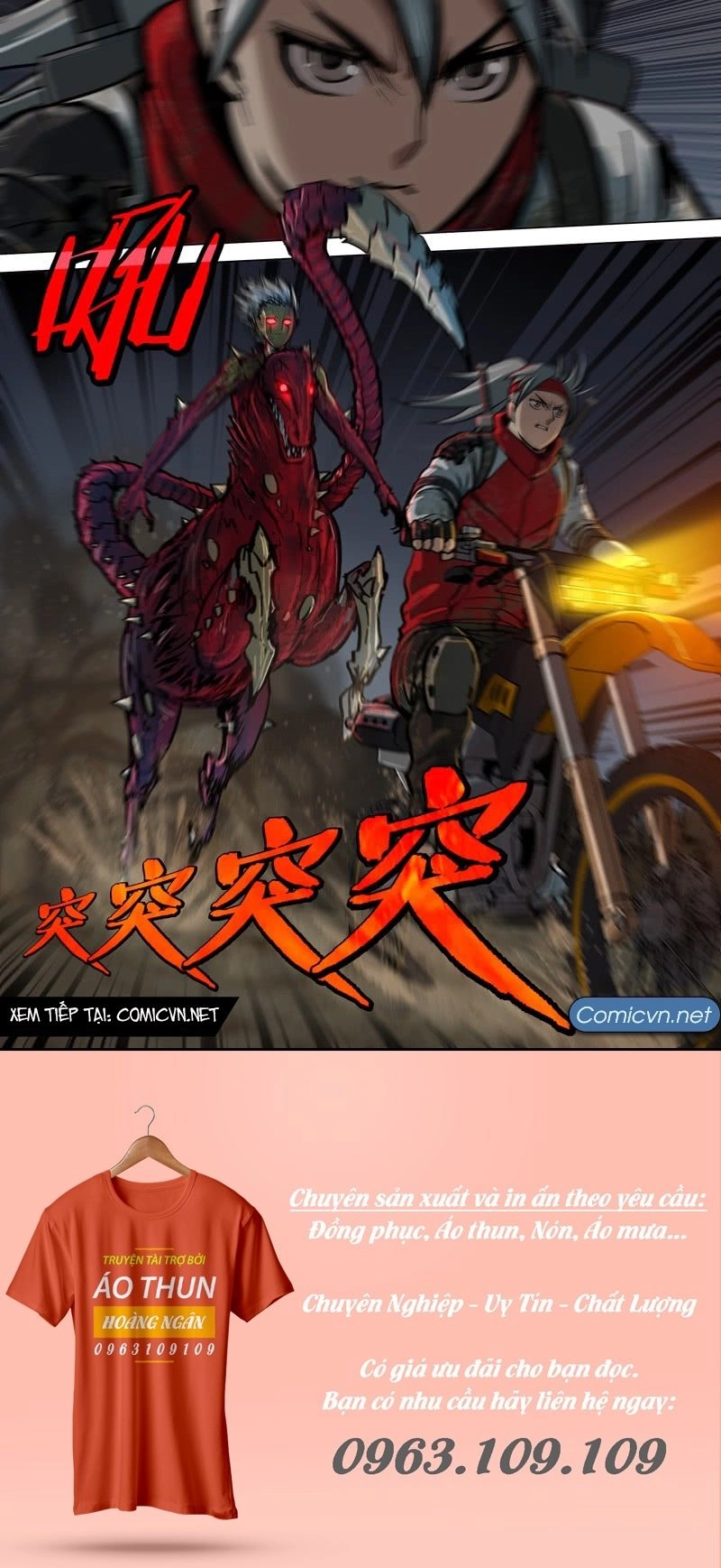 Cực Hạn Chi Địa Chapter 74 - 23