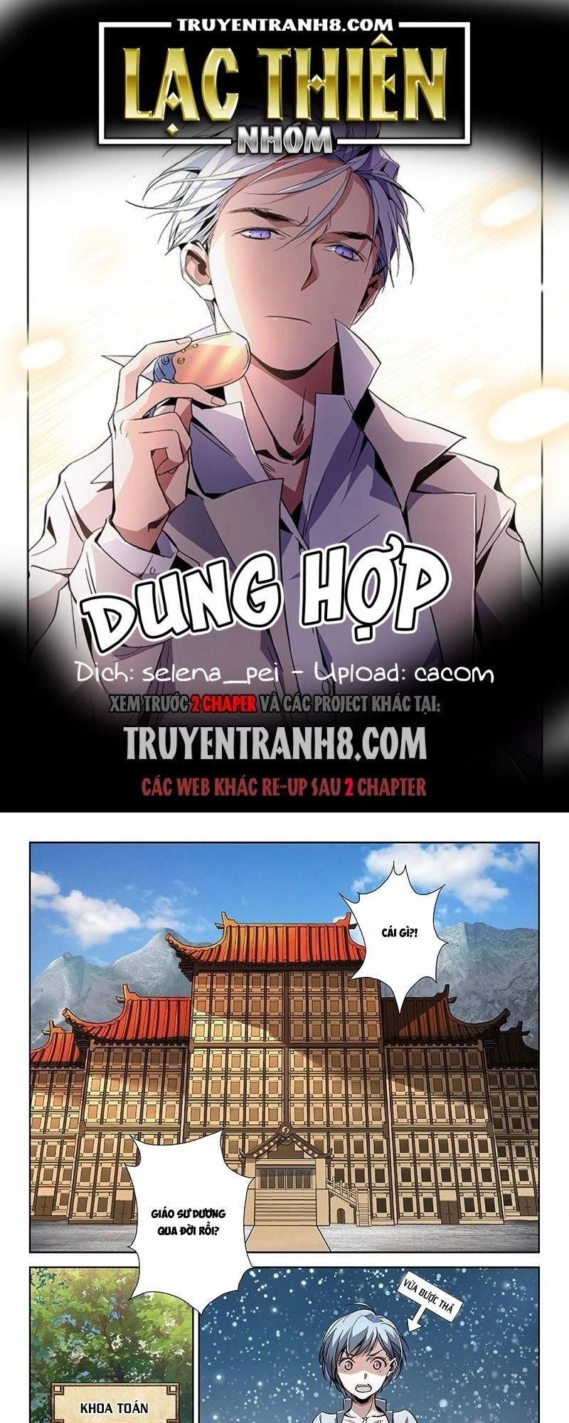 Dung Hợp Chapter 14 - 1