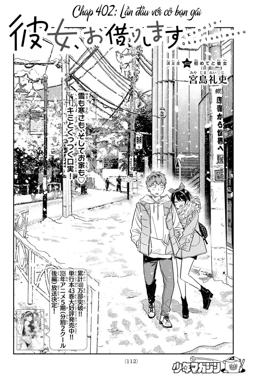 Dịch Vụ Thuê Bạn Gái Chapter 402 - 3