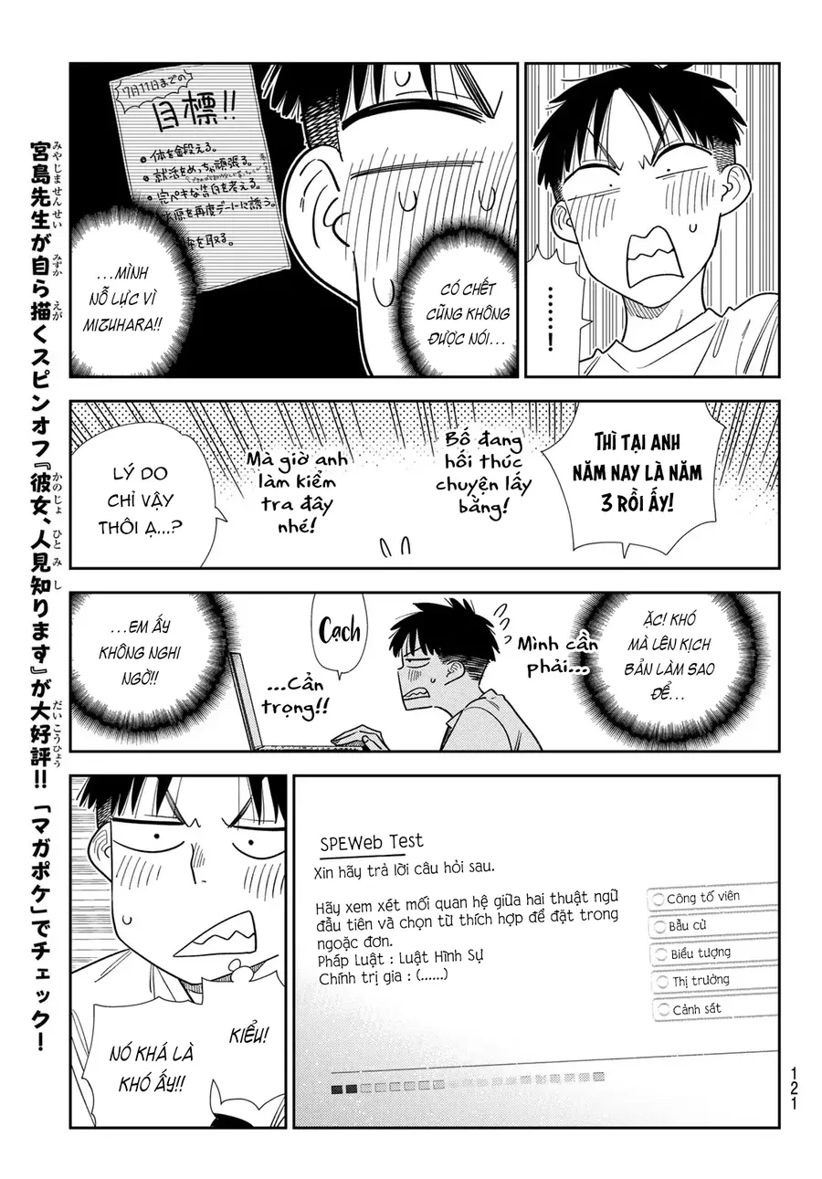 Dịch Vụ Thuê Bạn Gái Chapter 402 - 13