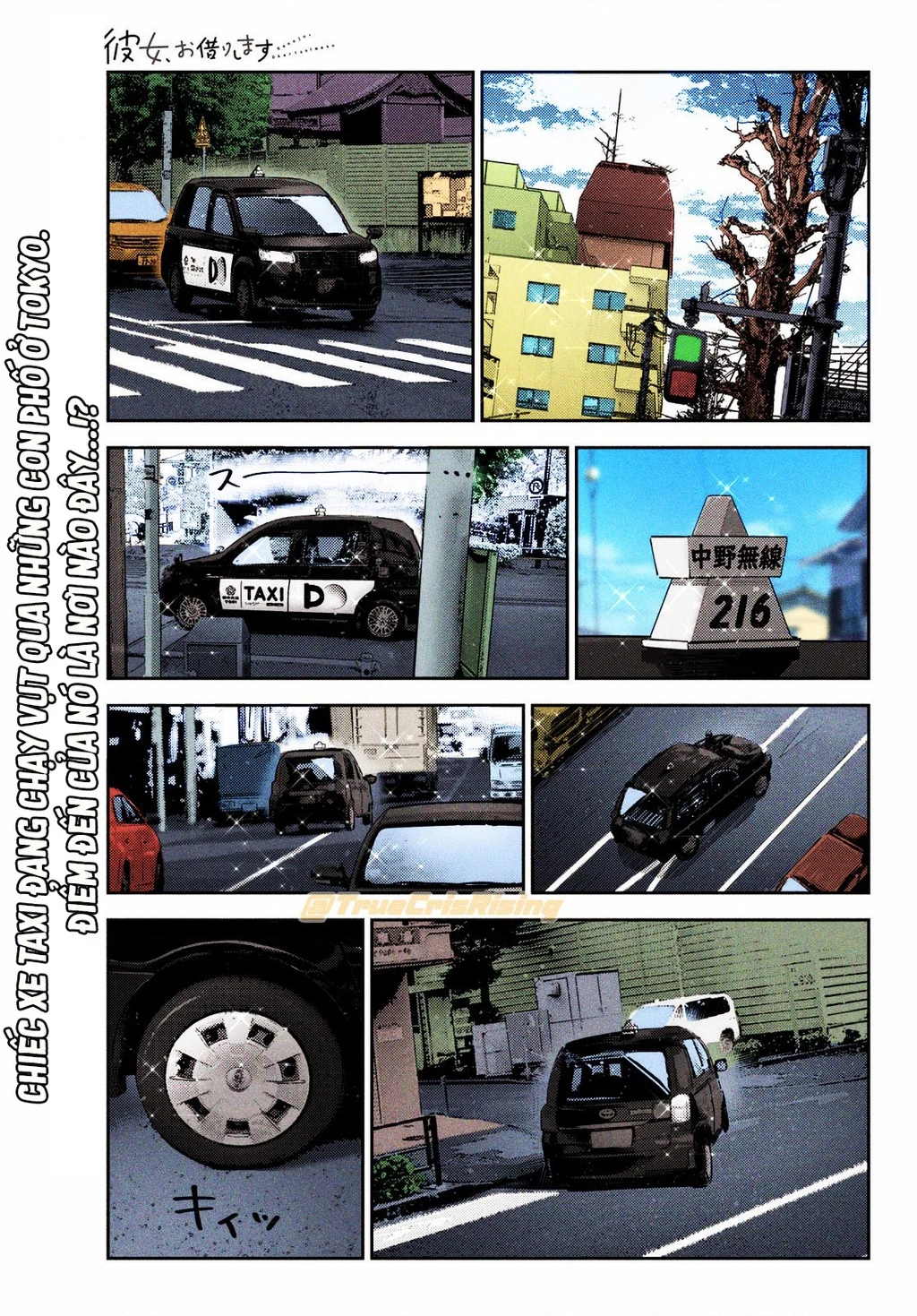 Dịch Vụ Thuê Bạn Gái Chapter 385.5 - 4