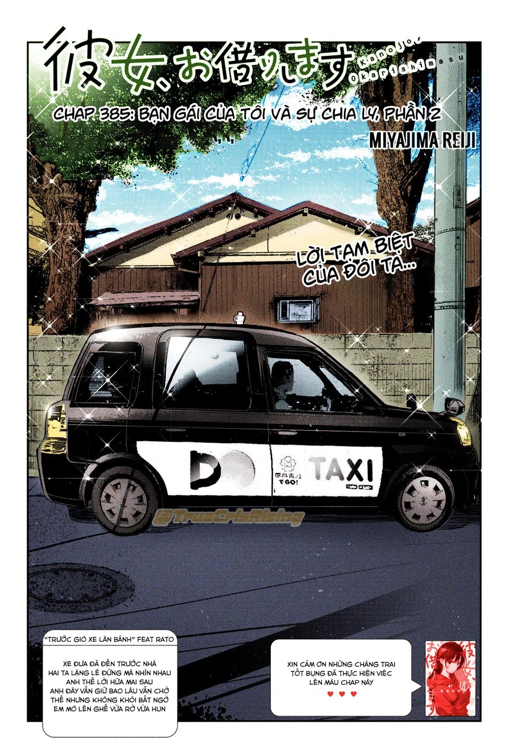 Dịch Vụ Thuê Bạn Gái Chapter 385.5 - 5