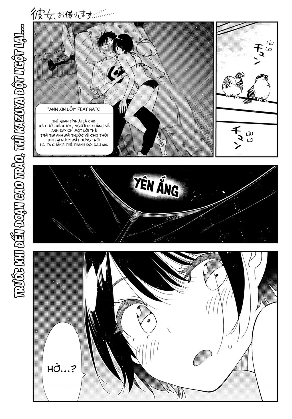 Dịch Vụ Thuê Bạn Gái Chapter 405 - 2