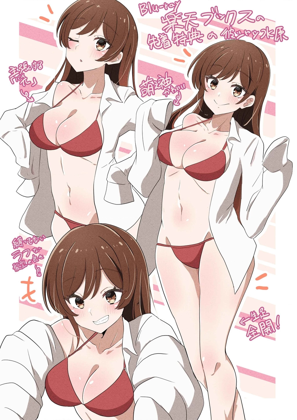 Dịch Vụ Thuê Bạn Gái Chapter 405 - 27