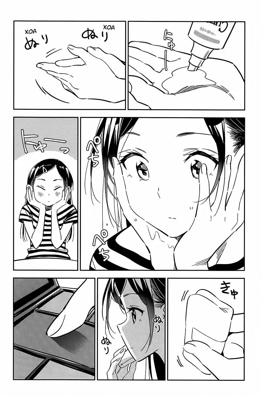 Dịch Vụ Thuê Bạn Gái Chapter 0 - 11