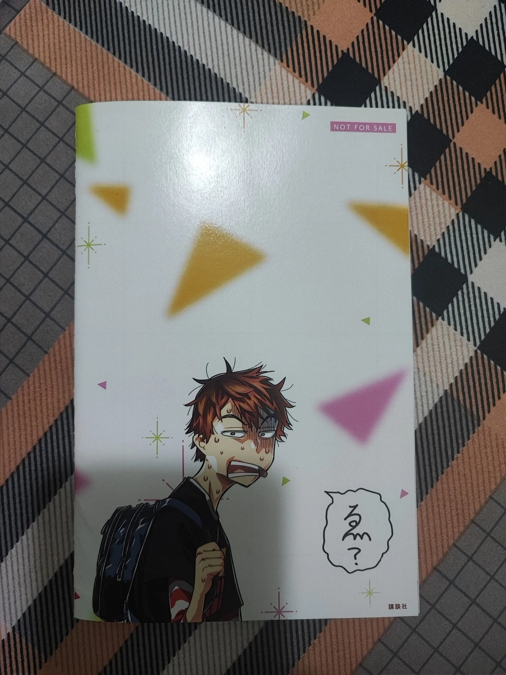 Dịch Vụ Thuê Bạn Gái Chapter 0 - 22