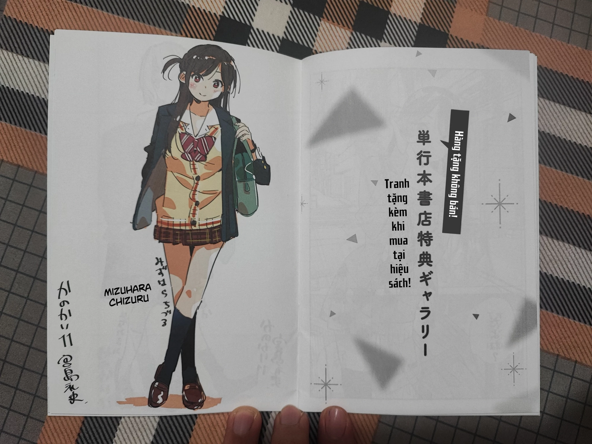 Dịch Vụ Thuê Bạn Gái Chapter 0 - 23