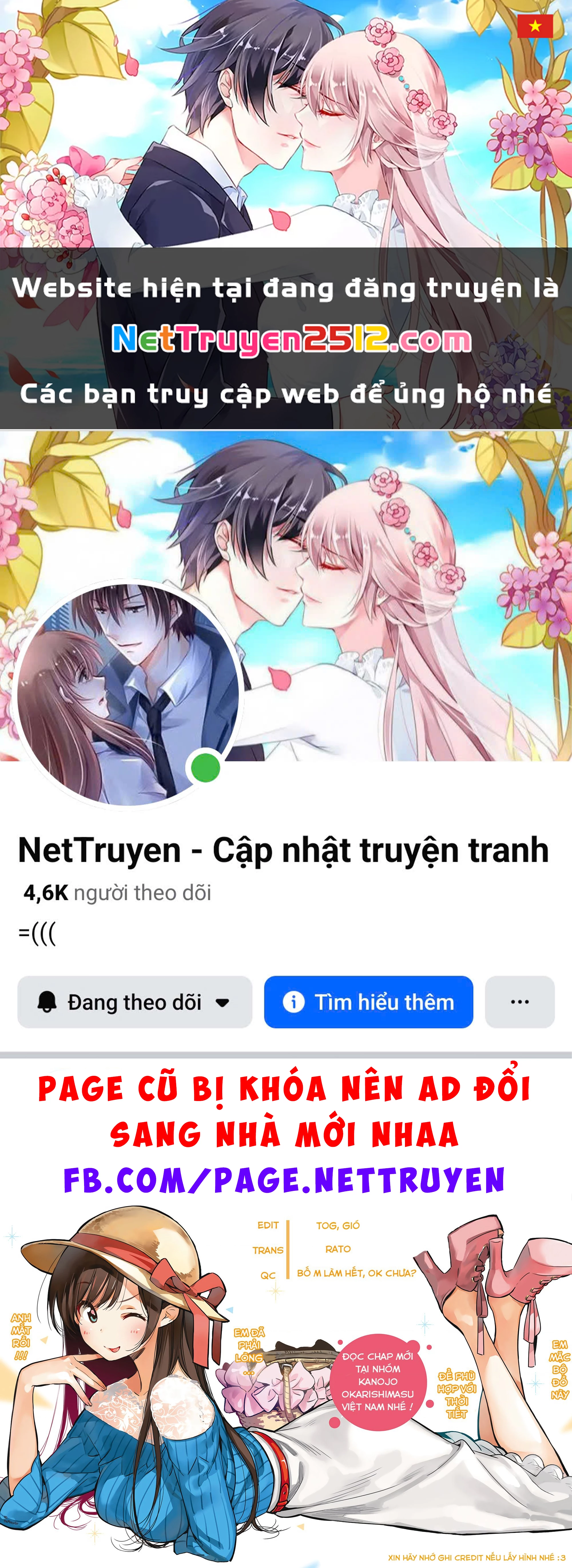 Dịch Vụ Thuê Bạn Gái Chapter 406 - 1