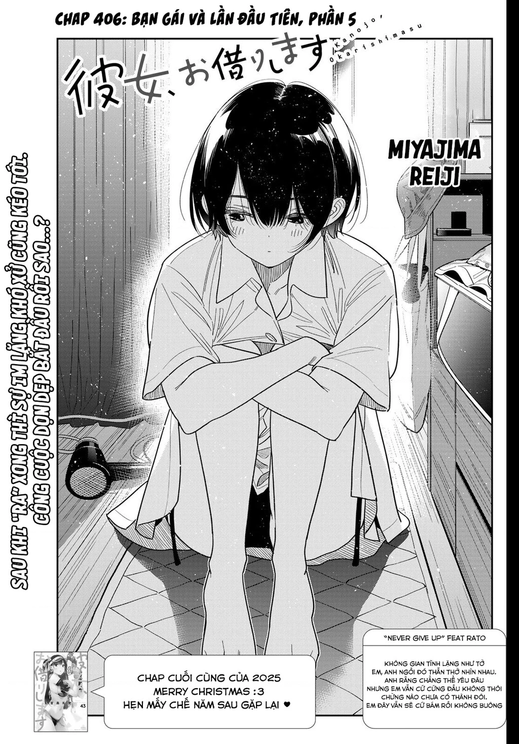 Dịch Vụ Thuê Bạn Gái Chapter 406 - 2