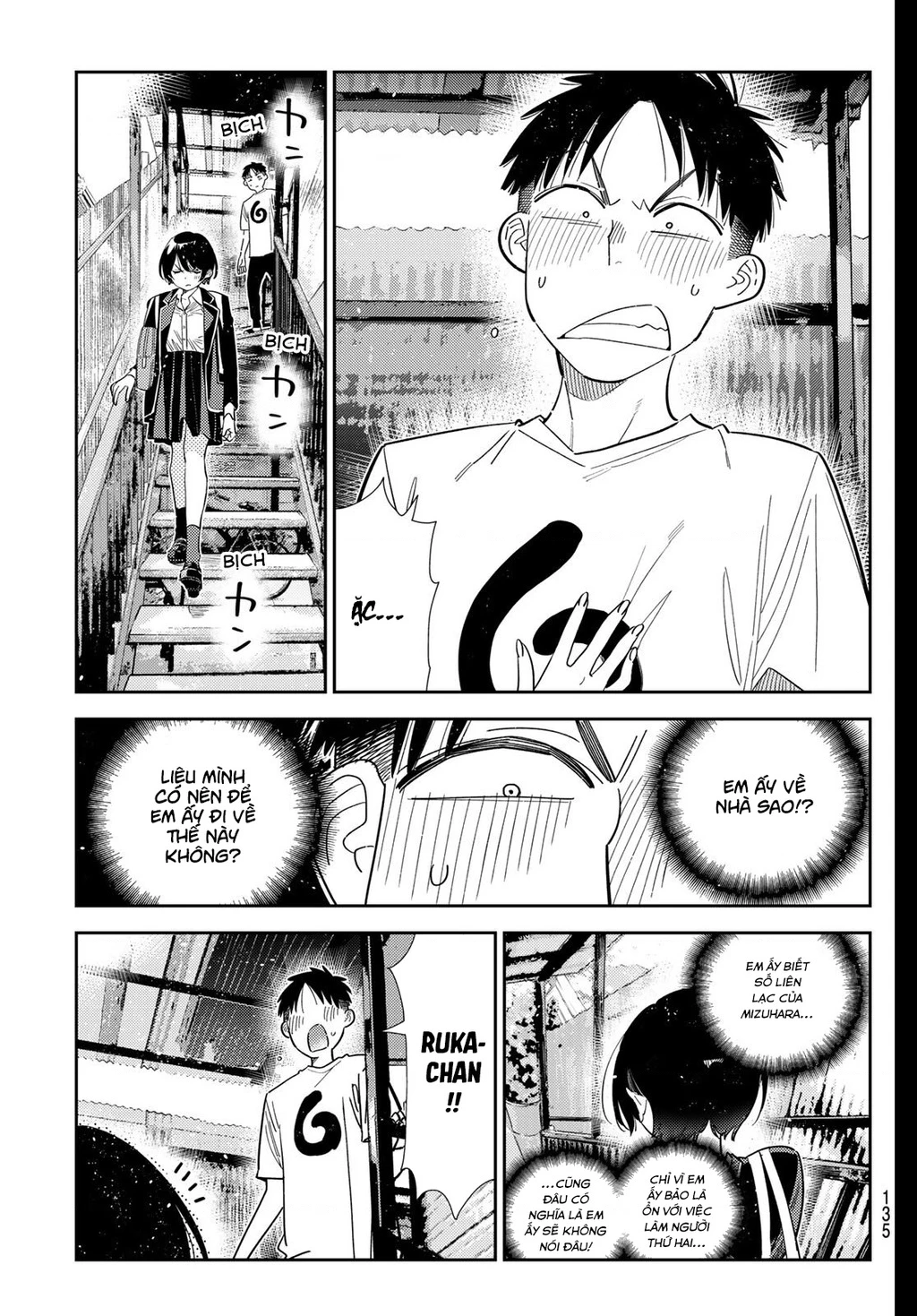 Dịch Vụ Thuê Bạn Gái Chapter 406 - 18