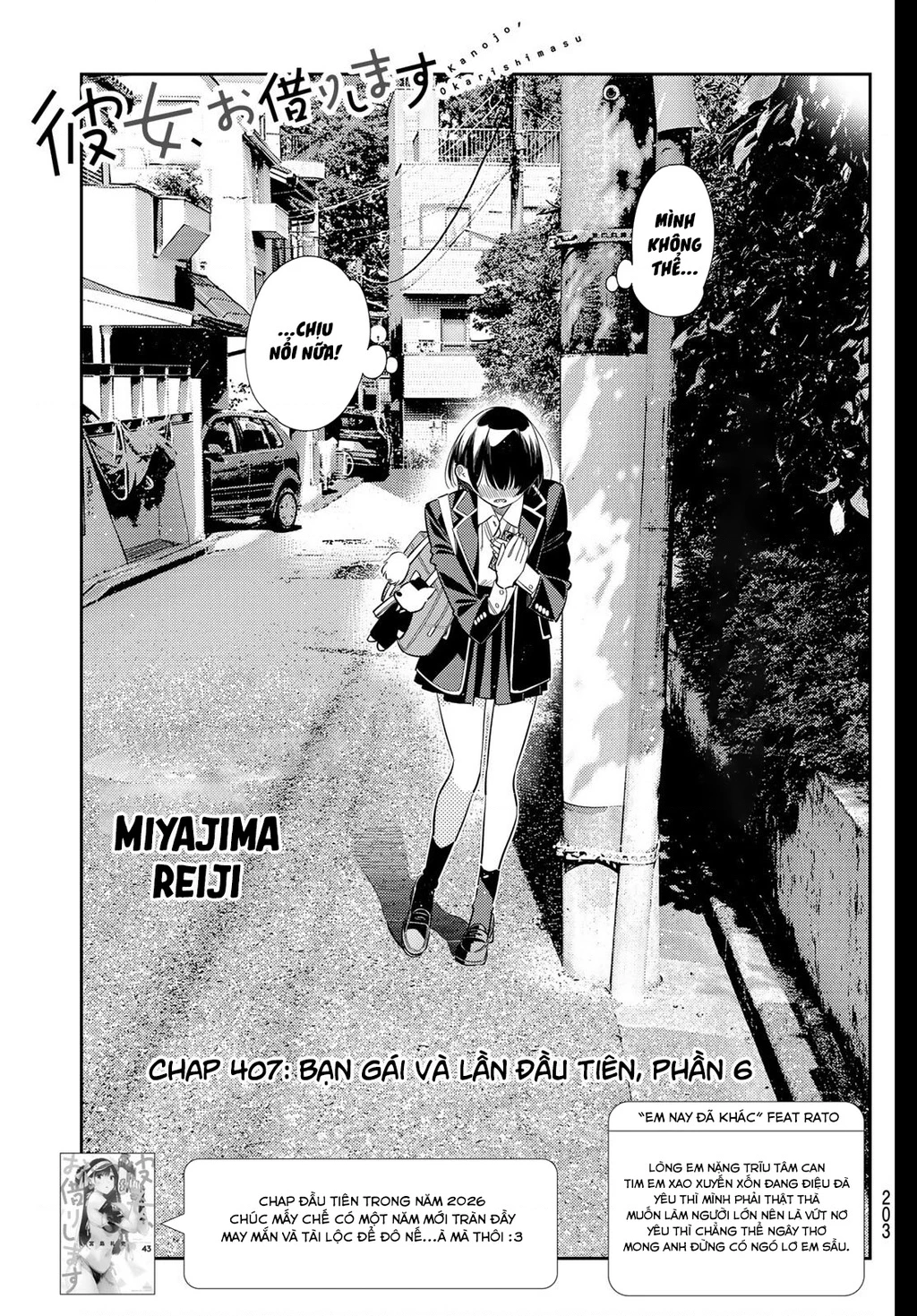 Dịch Vụ Thuê Bạn Gái Chapter 407 - 4