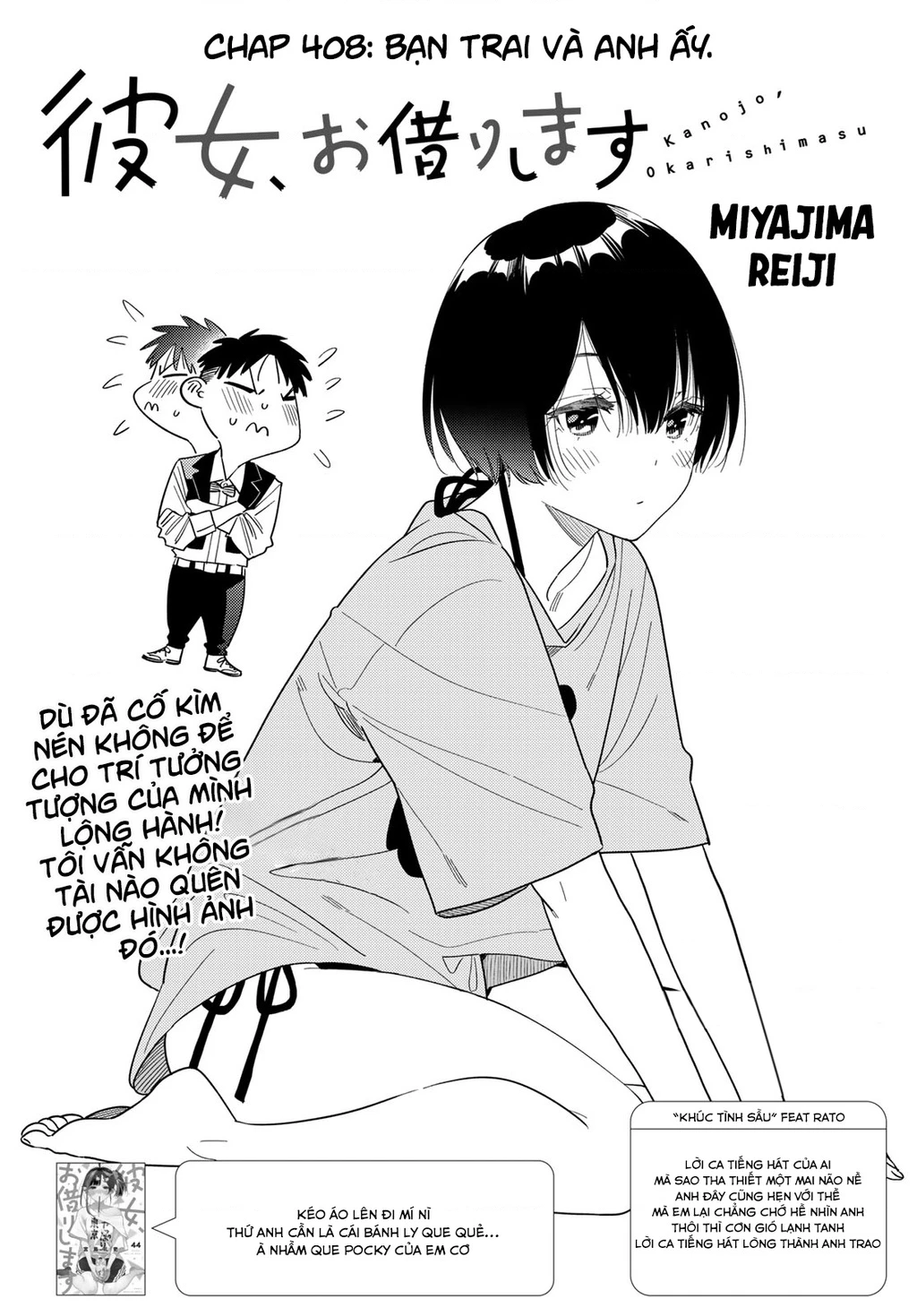 Dịch Vụ Thuê Bạn Gái Chapter 408 - 3