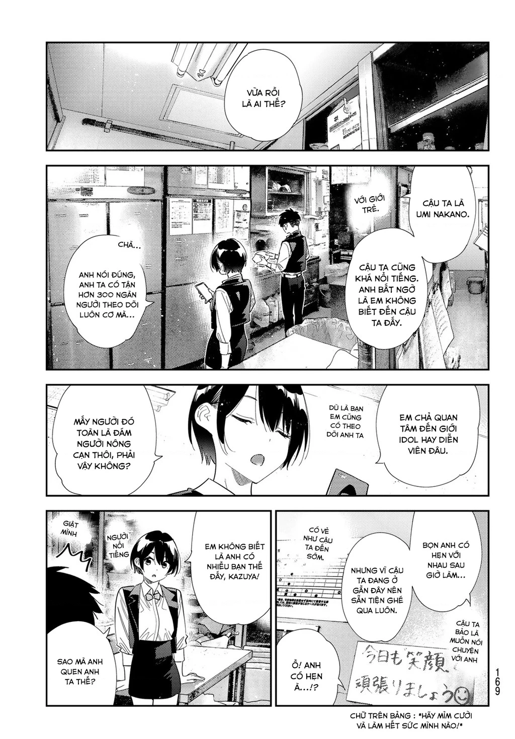 Dịch Vụ Thuê Bạn Gái Chapter 408 - 4