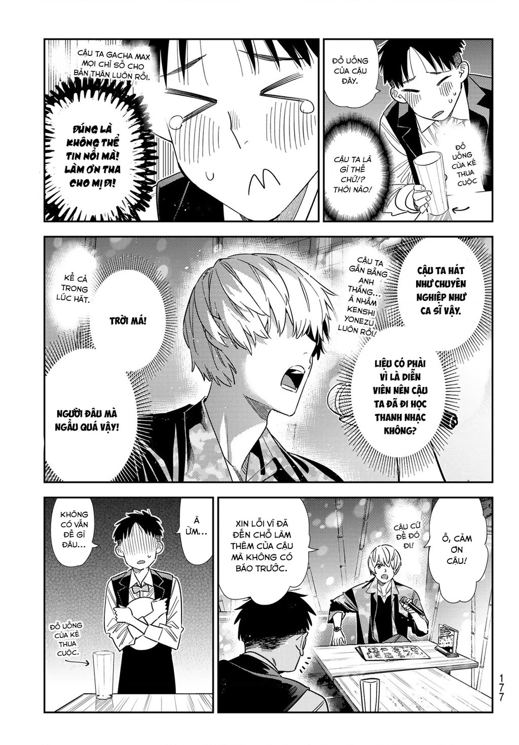 Dịch Vụ Thuê Bạn Gái Chapter 408 - 12