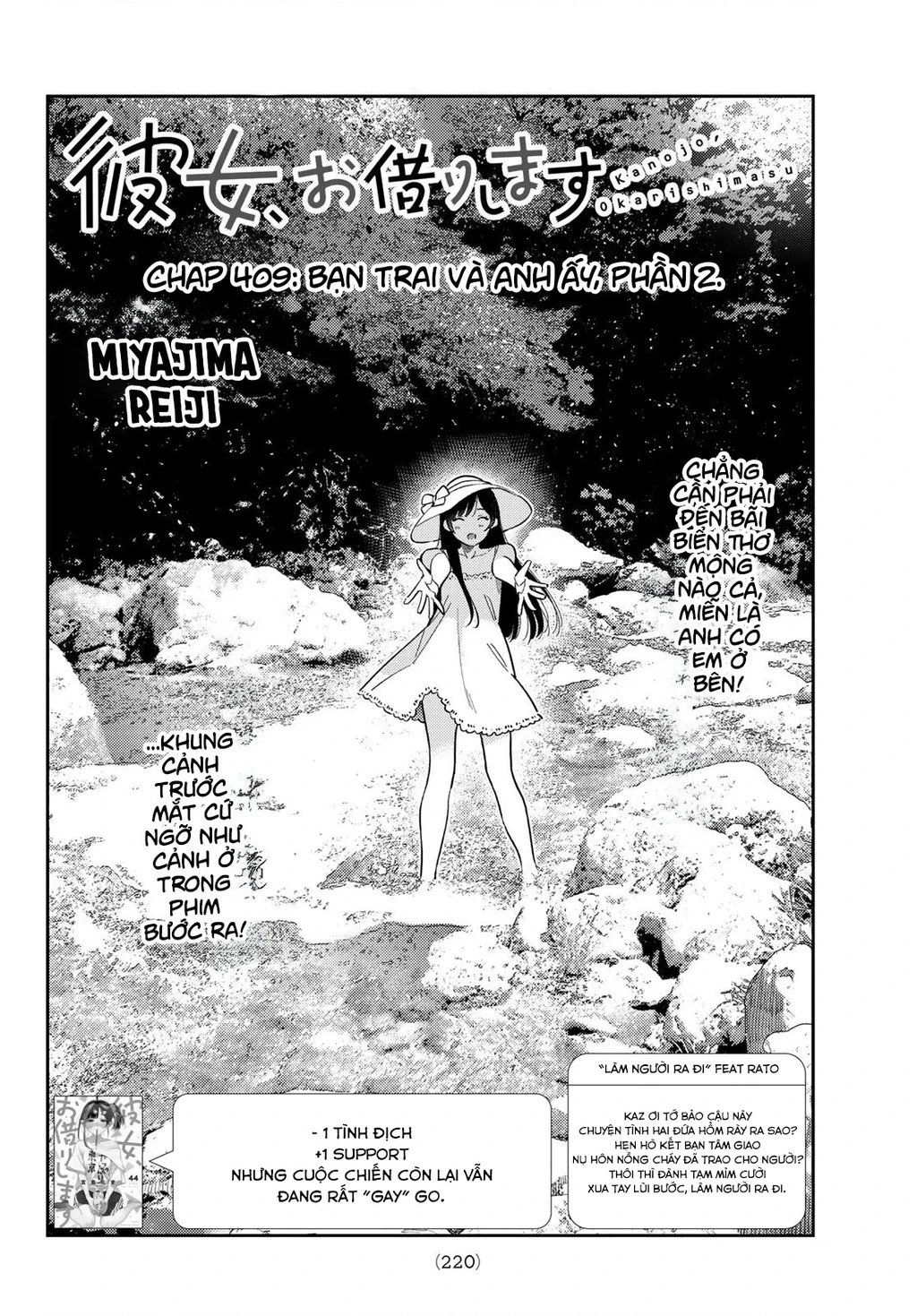 Dịch Vụ Thuê Bạn Gái Chapter 409 - 3