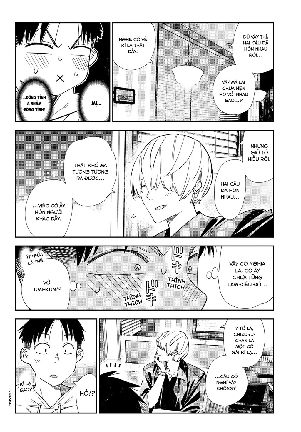 Dịch Vụ Thuê Bạn Gái Chapter 409 - 11