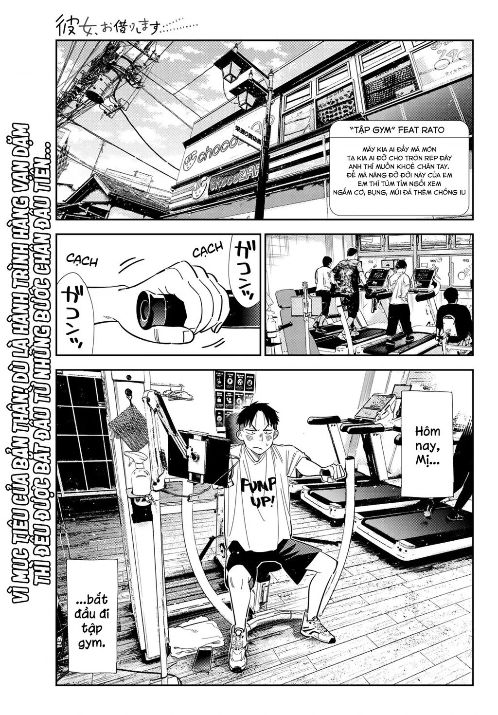 Dịch Vụ Thuê Bạn Gái Chapter 410 - 2