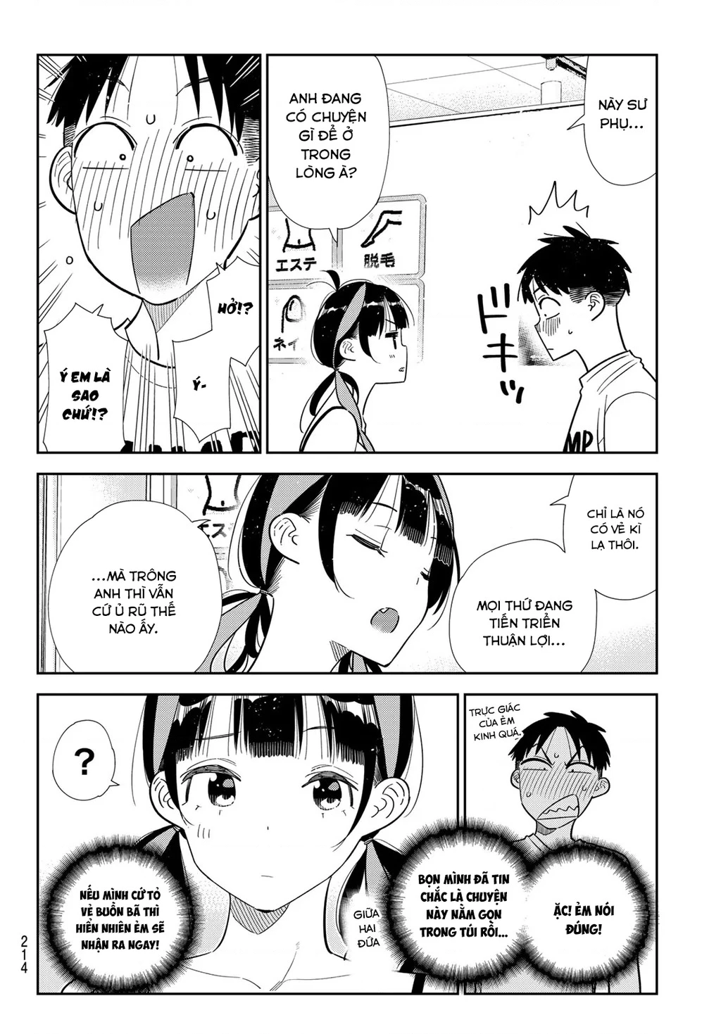 Dịch Vụ Thuê Bạn Gái Chapter 410 - 15