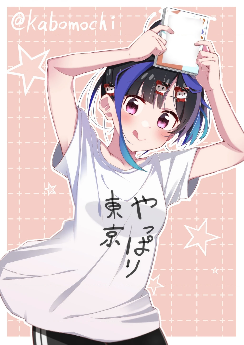 Dịch Vụ Thuê Bạn Gái Chapter 410 - 22