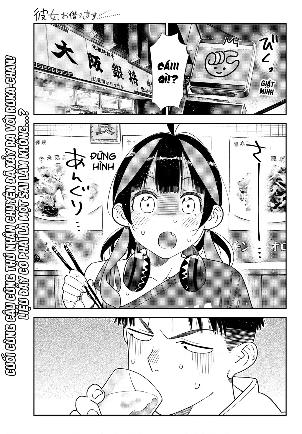 Dịch Vụ Thuê Bạn Gái Chapter 411 - 2