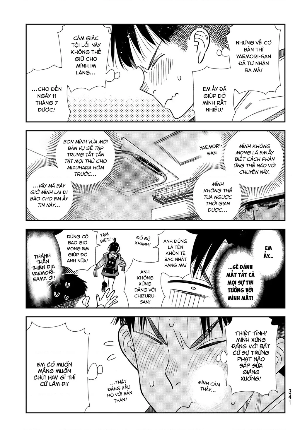 Dịch Vụ Thuê Bạn Gái Chapter 411 - 6