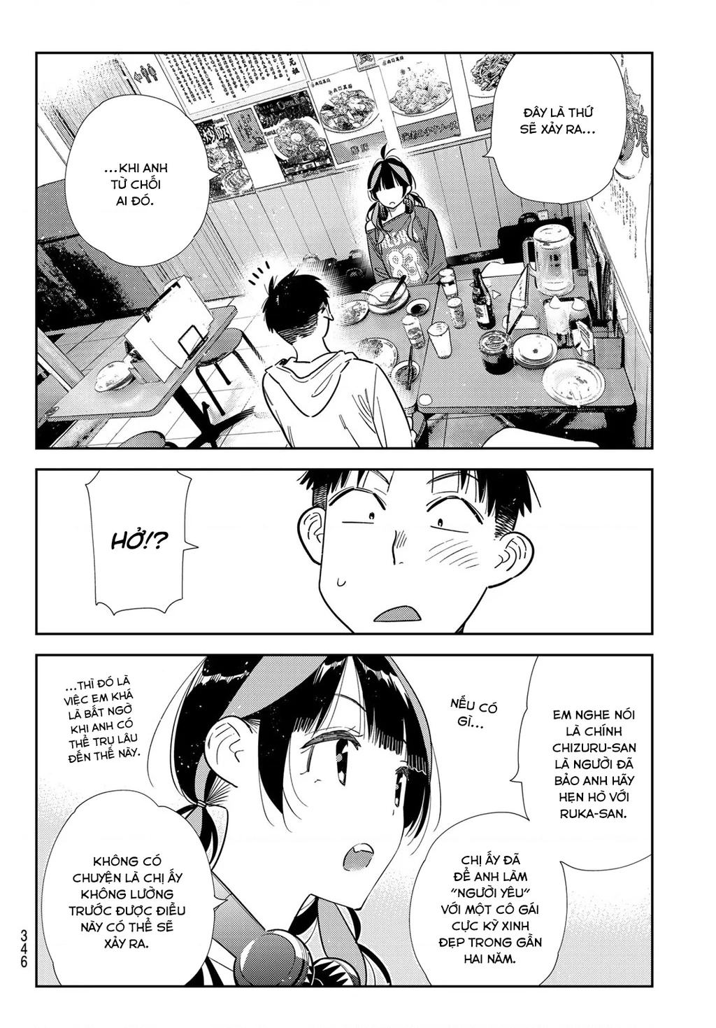 Dịch Vụ Thuê Bạn Gái Chapter 411 - 11