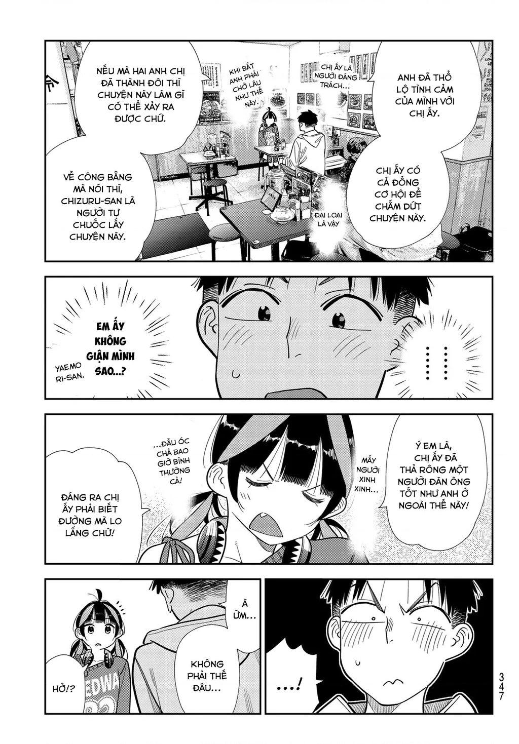 Dịch Vụ Thuê Bạn Gái Chapter 411 - 12