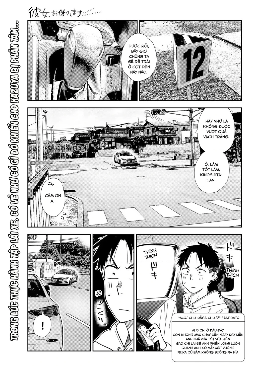 Dịch Vụ Thuê Bạn Gái Chapter 412 - 3