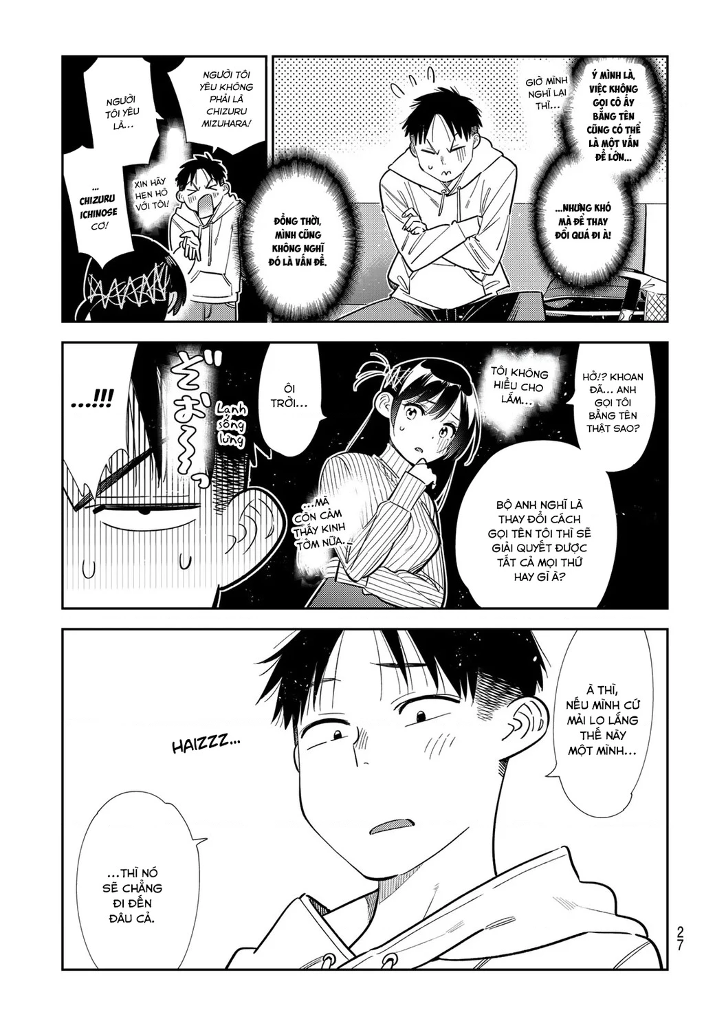 Dịch Vụ Thuê Bạn Gái Chapter 412 - 15