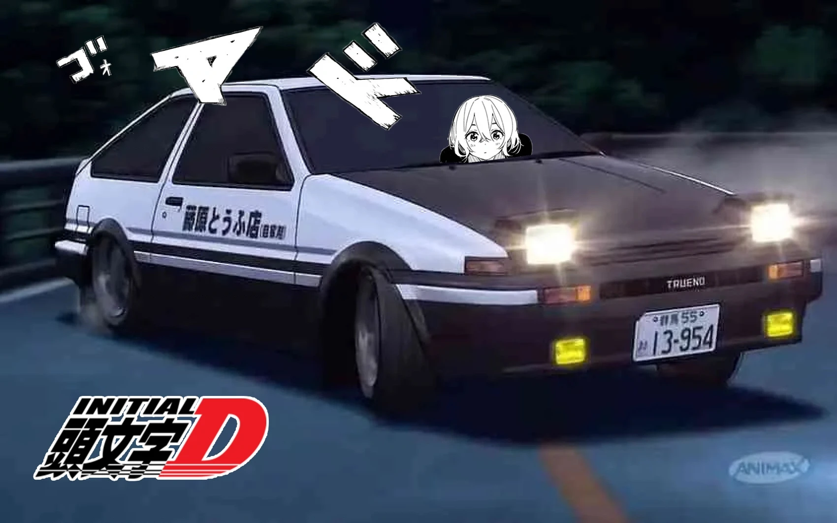 Dịch Vụ Thuê Bạn Gái Chapter 412 - 23