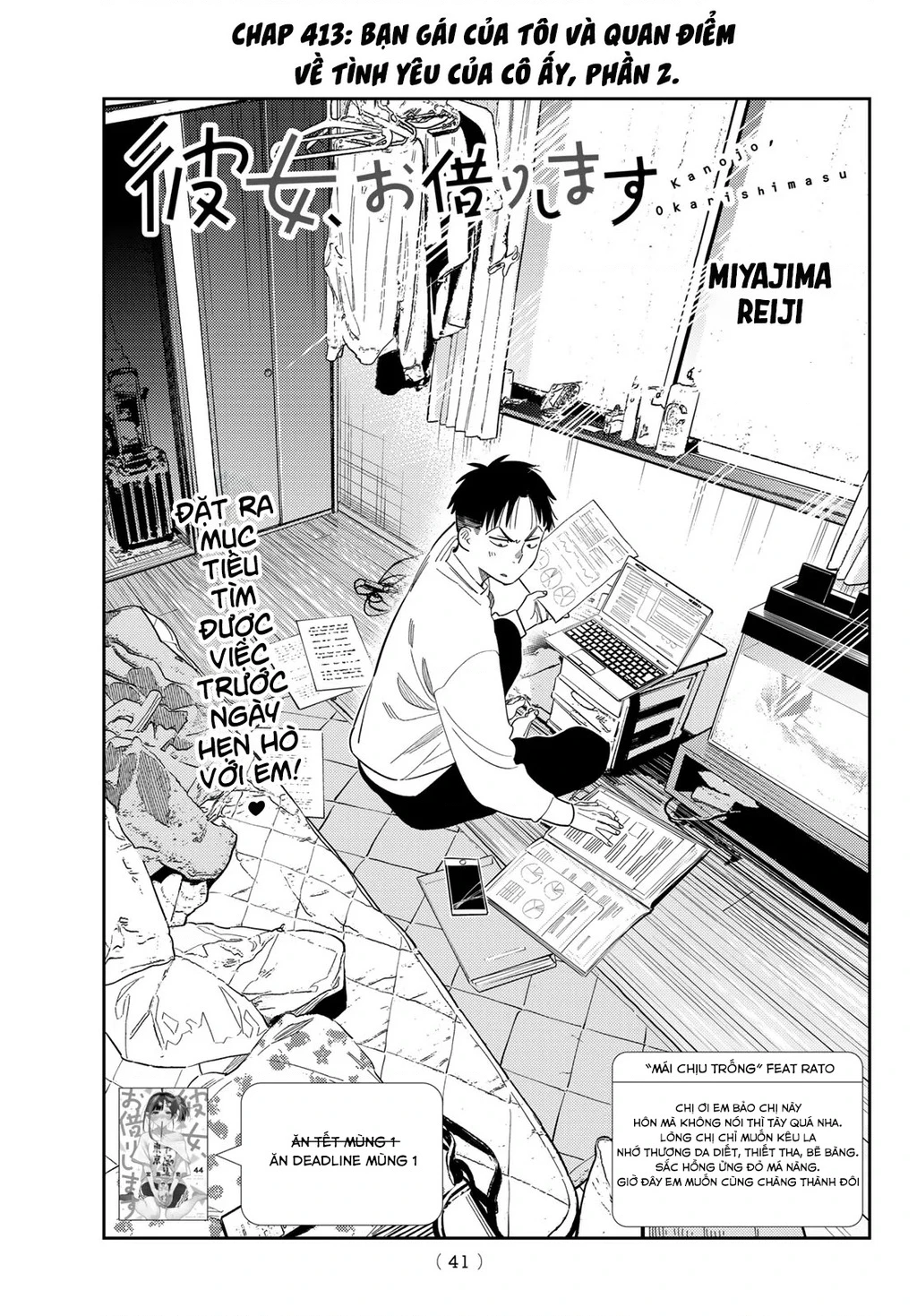 Dịch Vụ Thuê Bạn Gái Chapter 413 - 4