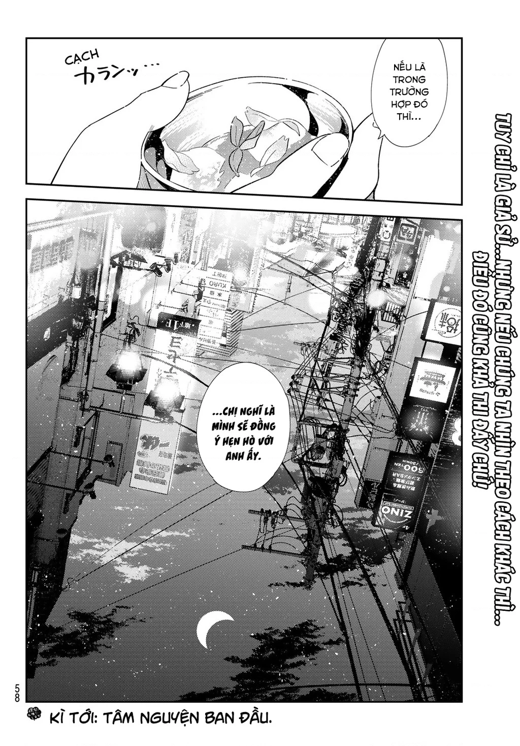 Dịch Vụ Thuê Bạn Gái Chapter 413 - 21