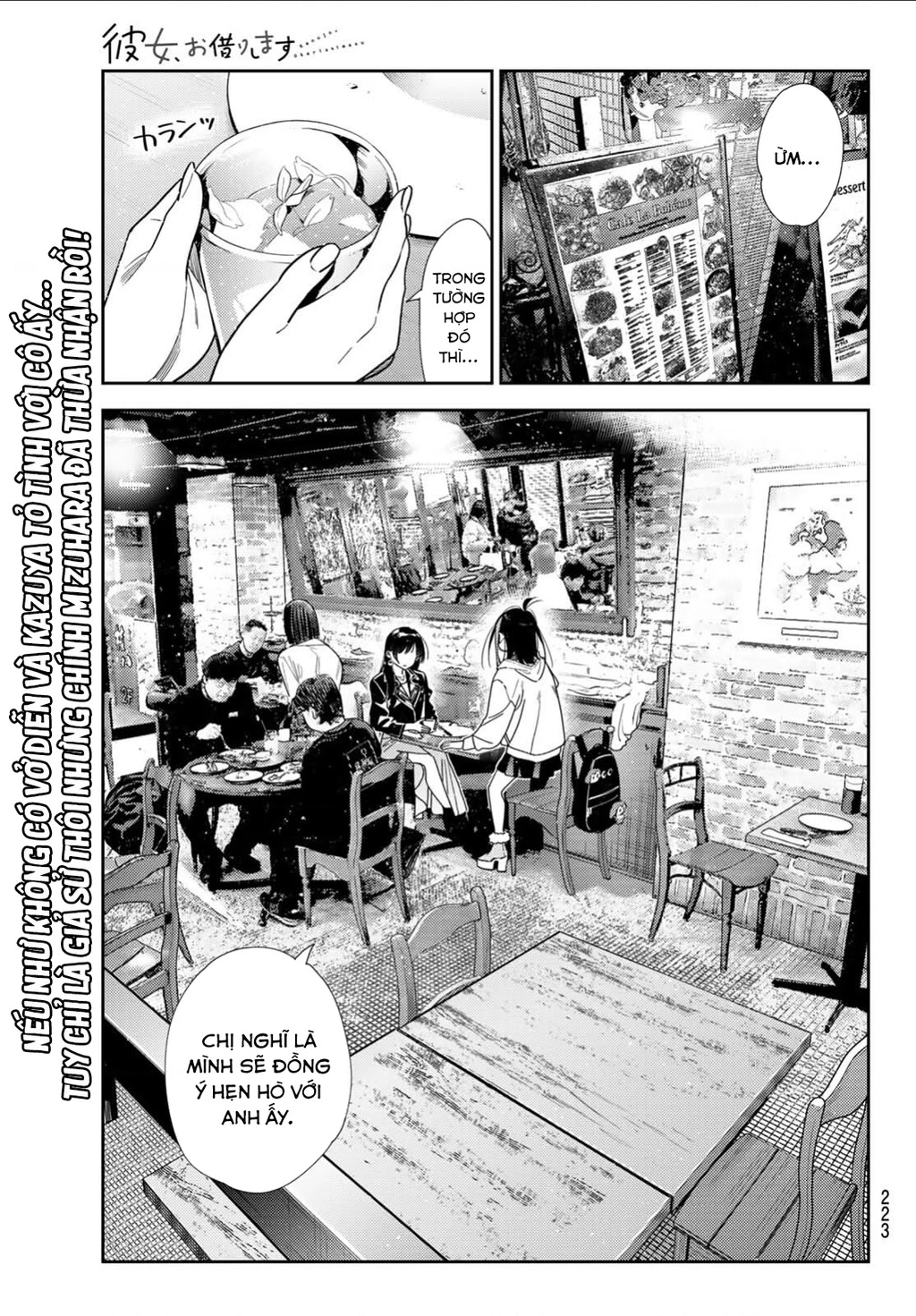 Dịch Vụ Thuê Bạn Gái Chapter 414 - 2