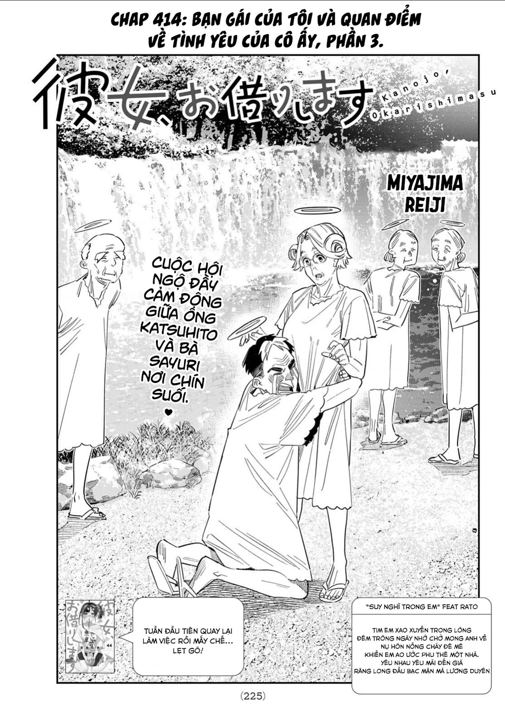 Dịch Vụ Thuê Bạn Gái Chapter 414 - 4