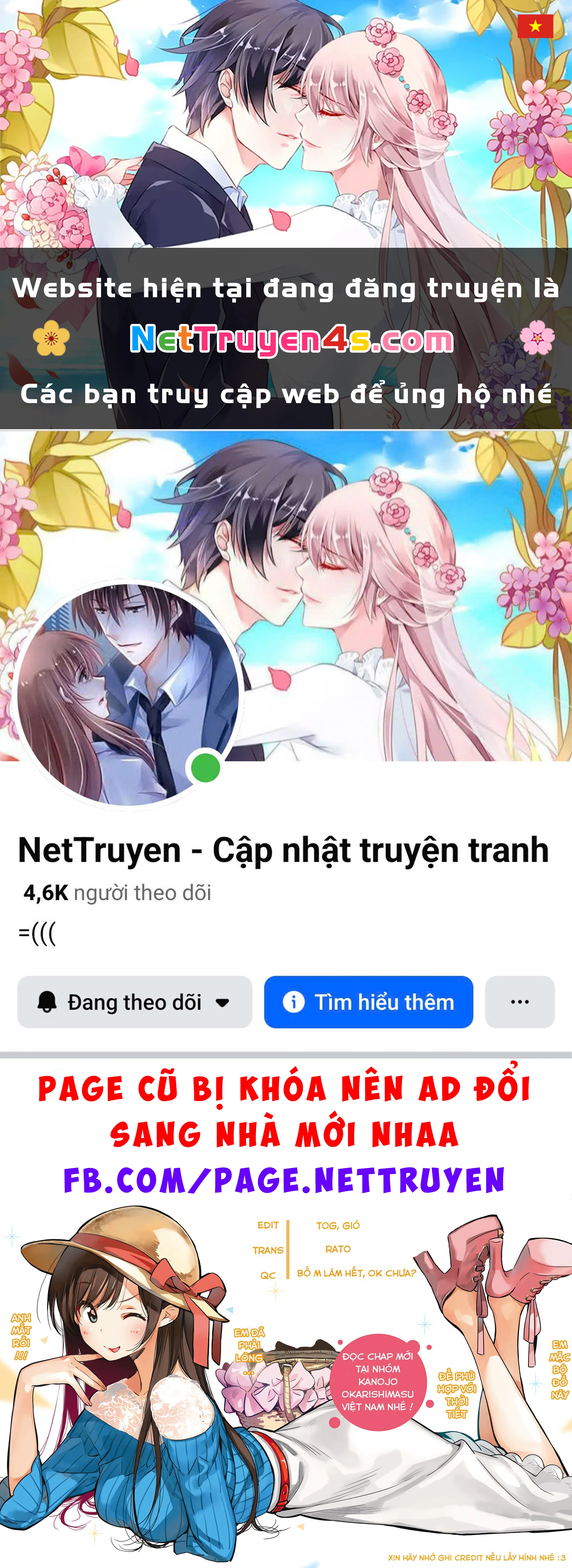 Dịch Vụ Thuê Bạn Gái Chapter 416 - 1