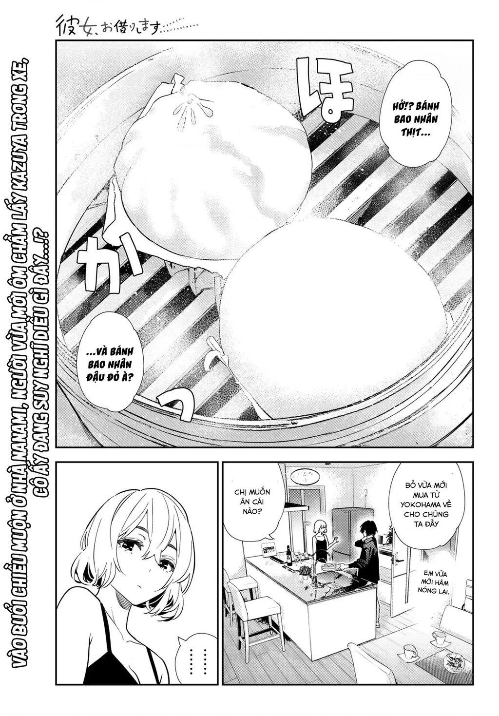 Dịch Vụ Thuê Bạn Gái Chapter 417 - 2