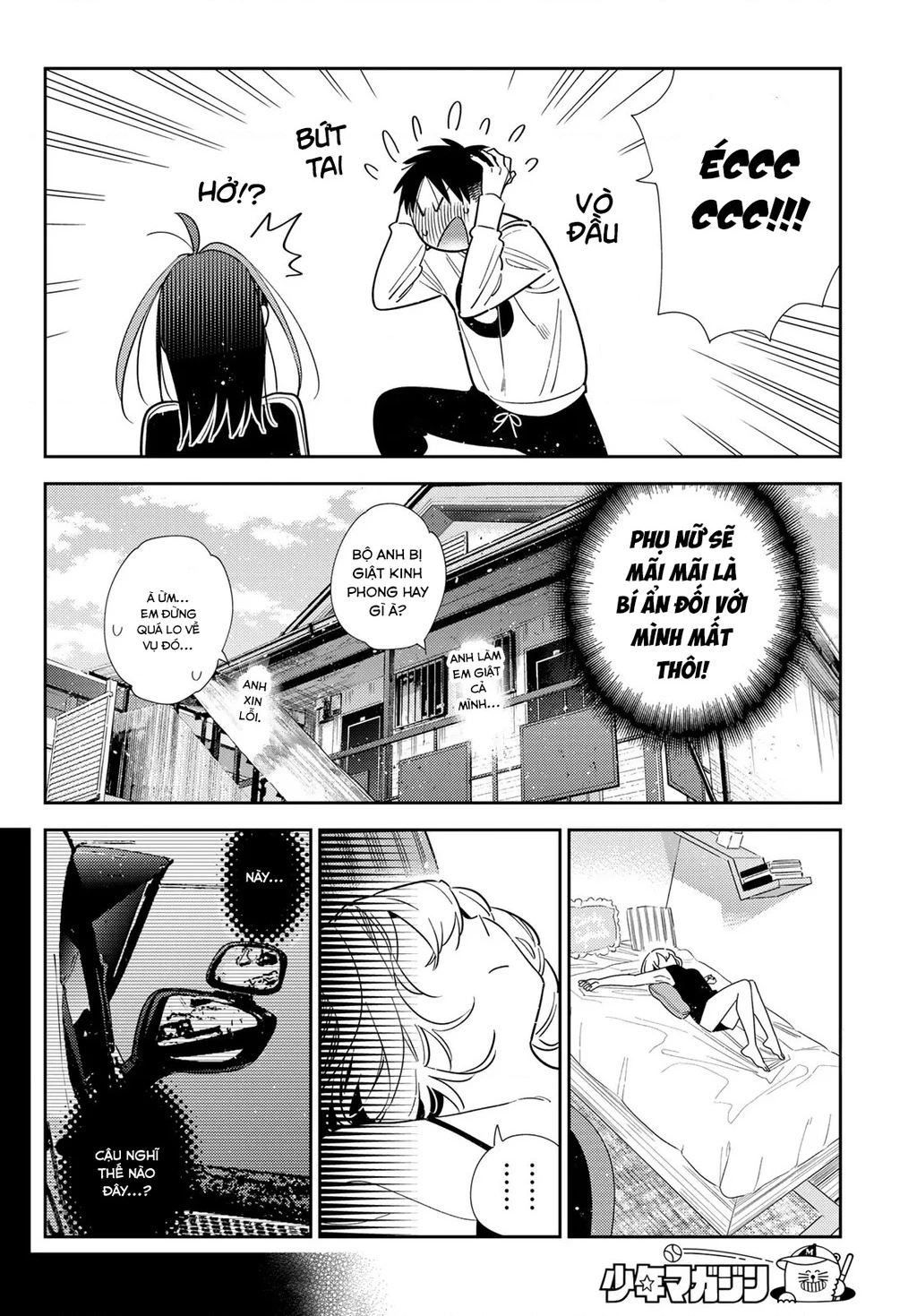 Dịch Vụ Thuê Bạn Gái Chapter 417 - 9