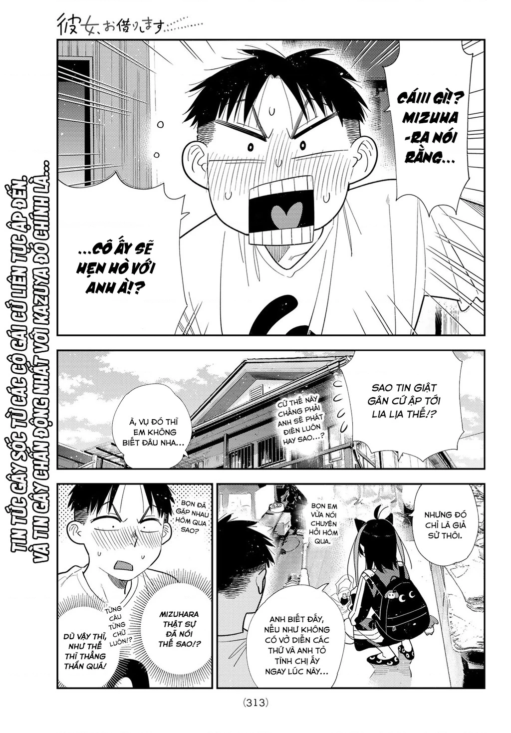 Dịch Vụ Thuê Bạn Gái Chapter 418 - 2