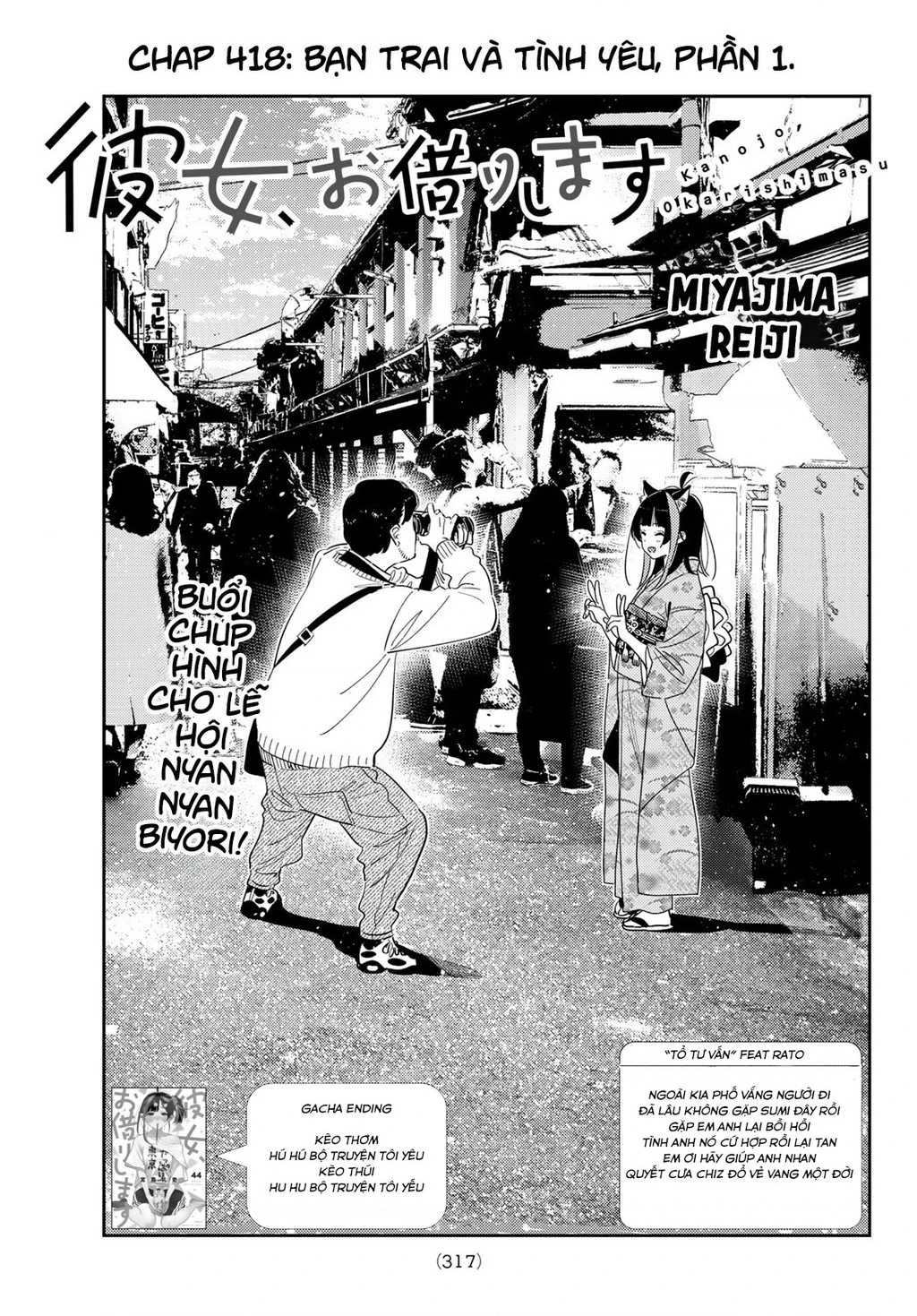 Dịch Vụ Thuê Bạn Gái Chapter 418 - 6